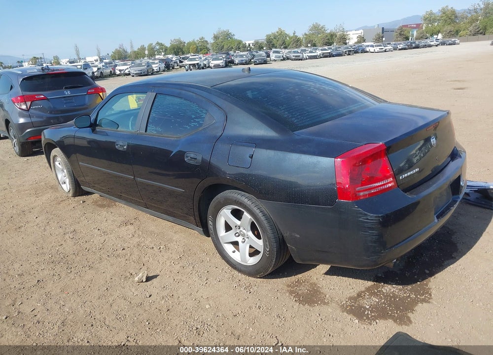 2008 DODGE CHARGER VIN: 2B3KA43R48H249692