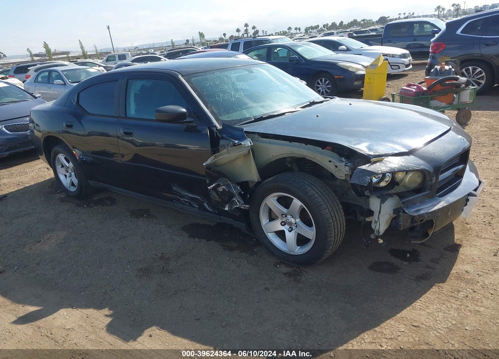 2008 DODGE CHARGER VIN: 2B3KA43R48H249692