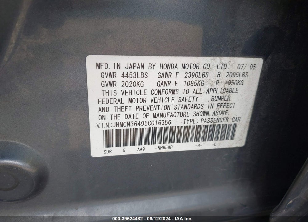 2005 HONDA ACCORD HYBRID IMA VIN: JHMCN36495C016356