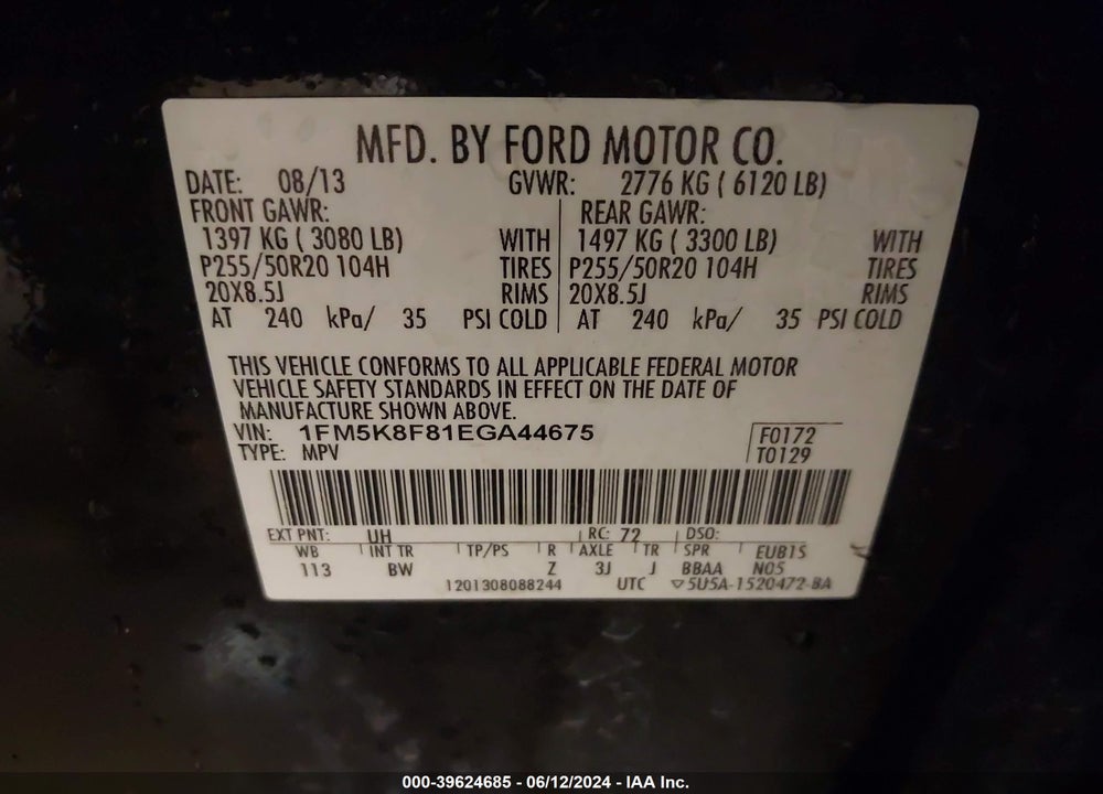 2014 FORD EXPLORER LIMITED VIN: 1FM5K8F81EGA44675