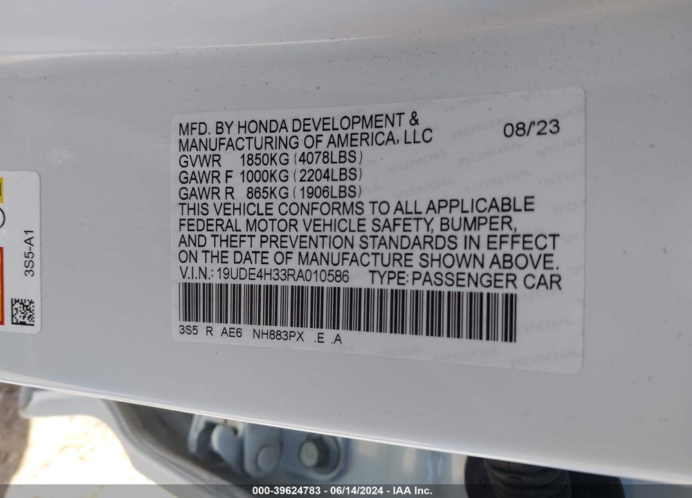 2024 ACURA INTEGRA A-SPEC VIN: 19UDE4H33RA010586