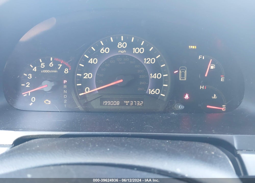 2007 HONDA ODYSSEY EX-L VIN: 5FNRL38687B017343