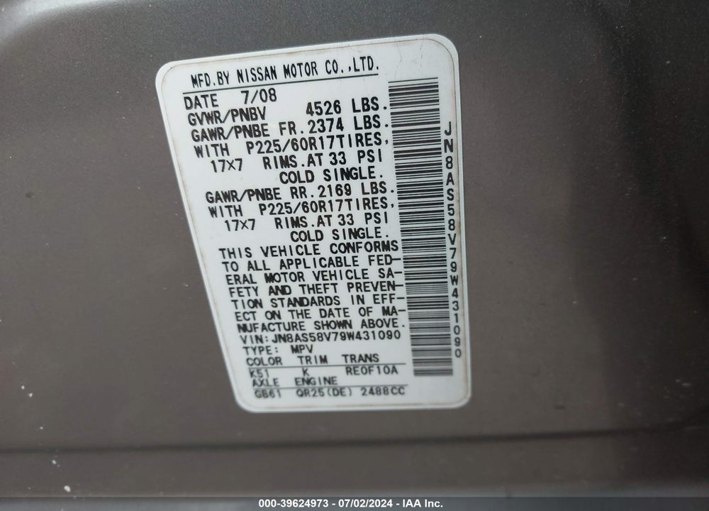 2009 NISSAN ROGUE SL VIN: JN8AS58V79W431090