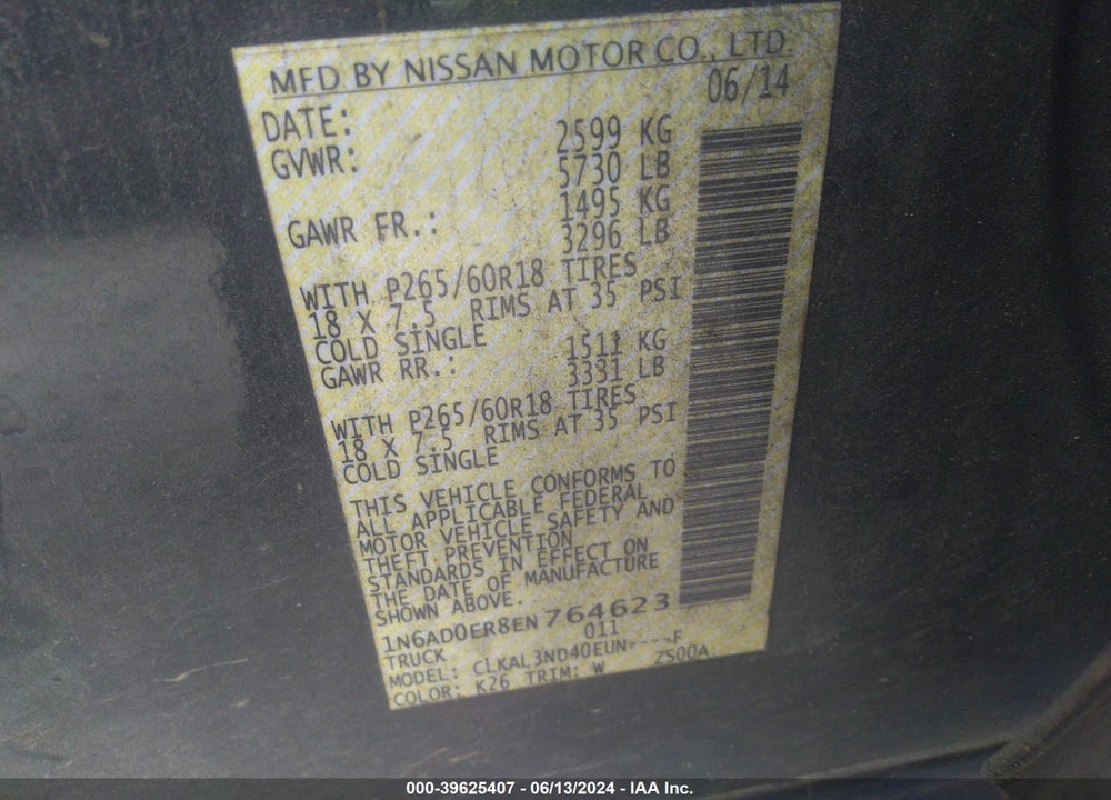 2014 NISSAN FRONTIER SL VIN: 1N6AD0ER8EN764623