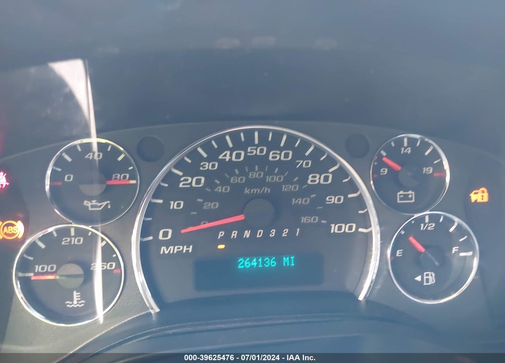 2008 CHEVROLET EXPRESS WORK VAN VIN: 1GCGG25C981142426