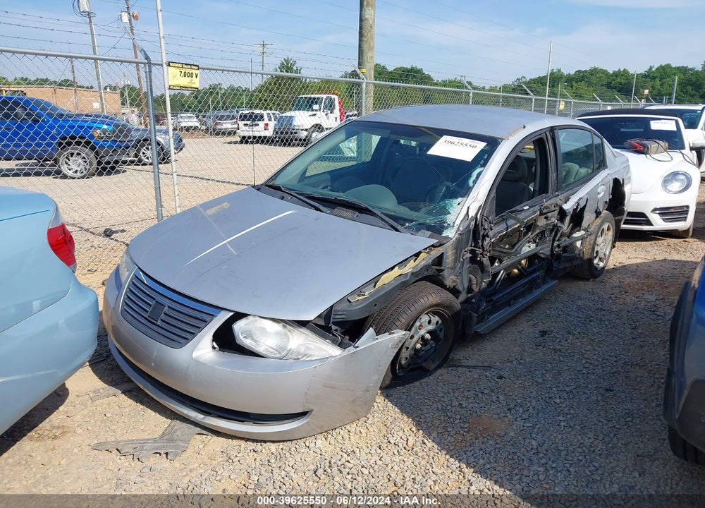2005 SATURN ION 2 VIN: 1G8AJ52F05Z122015