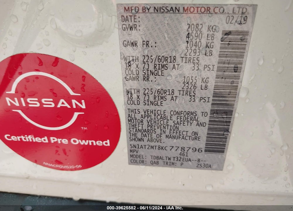 2019 NISSAN ROGUE SV VIN: 5N1AT2MT8KC778796