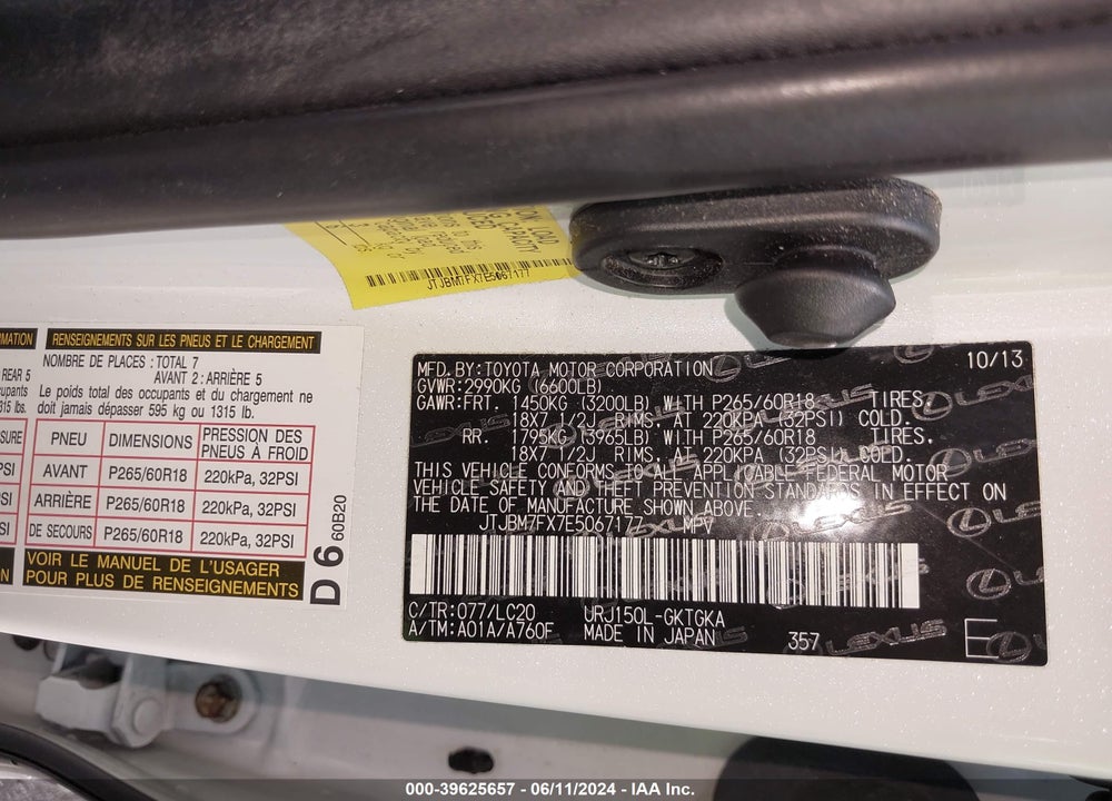 2014 LEXUS 460 VIN: JTJBM7FX7E5067177