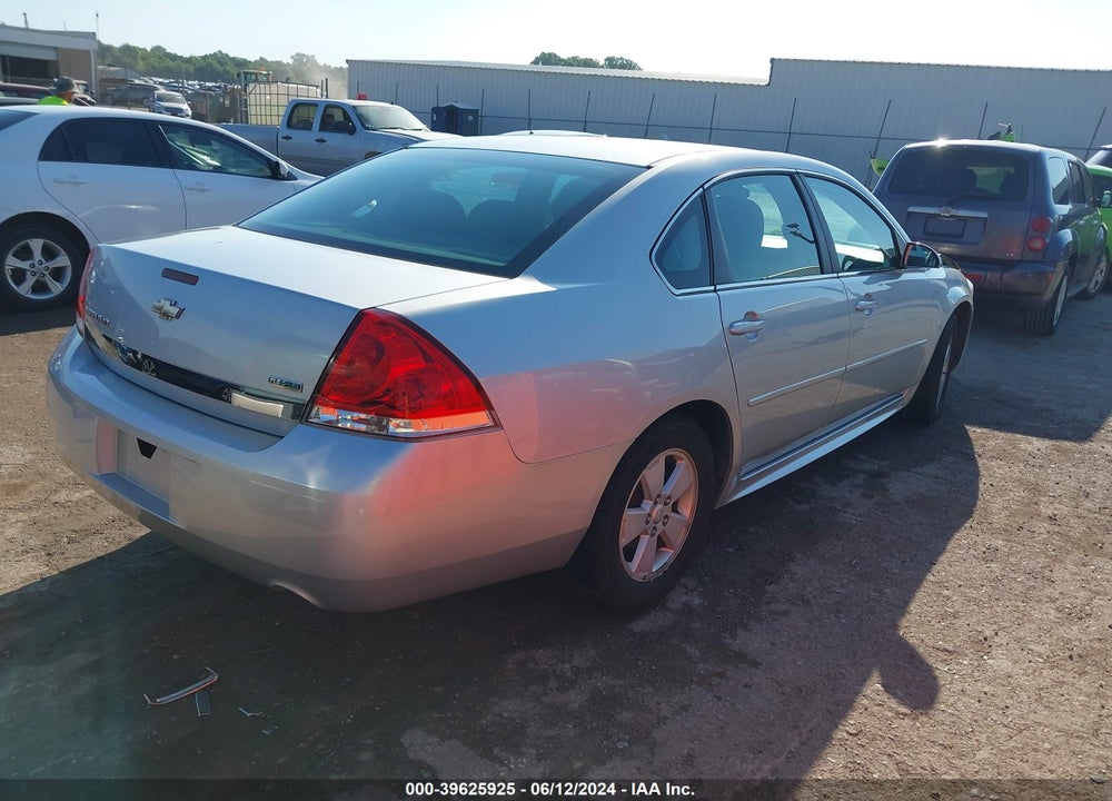 2011 CHEVROLET IMPALA LT VIN: 2G1WG5EK5B1273108