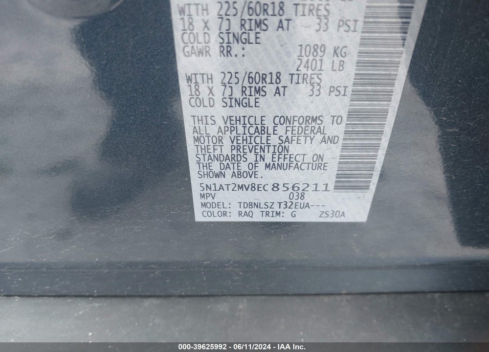 2014 NISSAN ROGUE SL VIN: 5N1AT2MV8EC856211