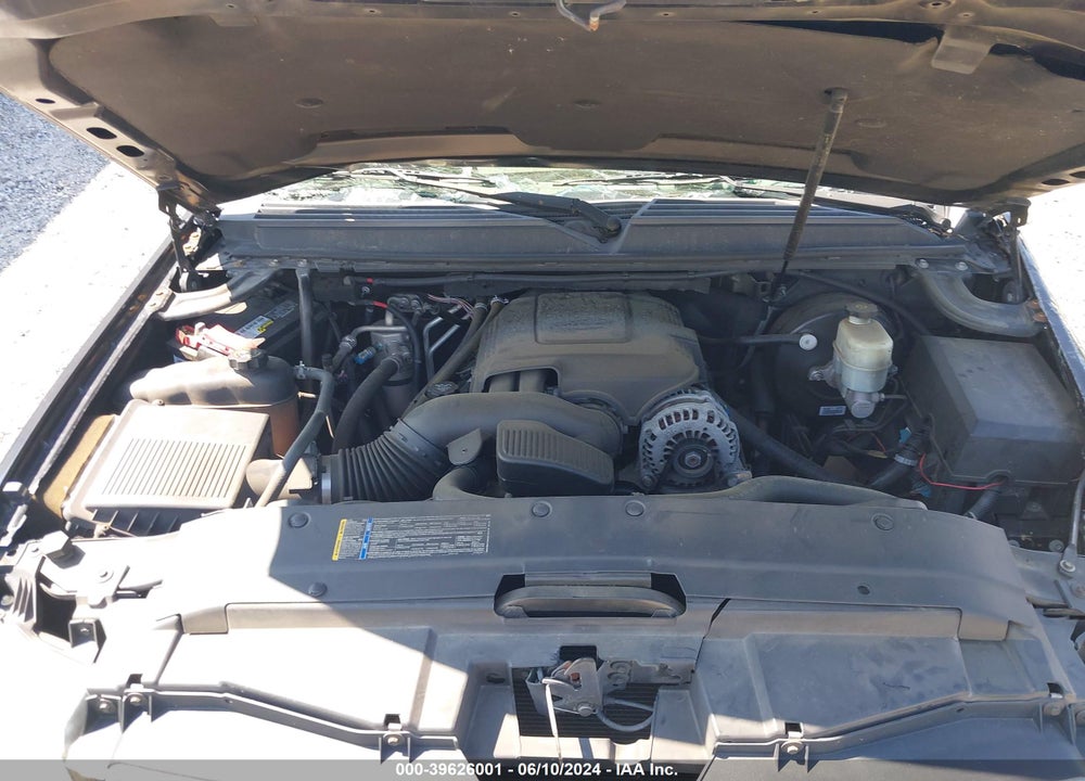 2009 CHEVROLET SUBURBAN 1500 LT2 VIN: 1GNFC26069R270743