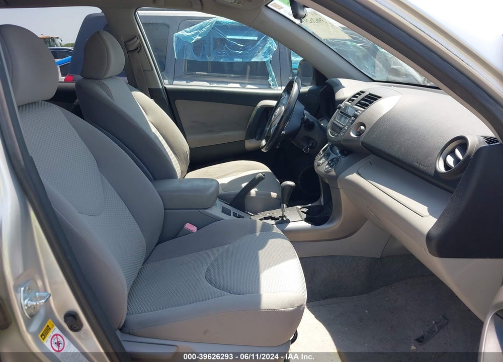 2008 TOYOTA RAV4 LIMITED VIN: JTMBD31V986072204