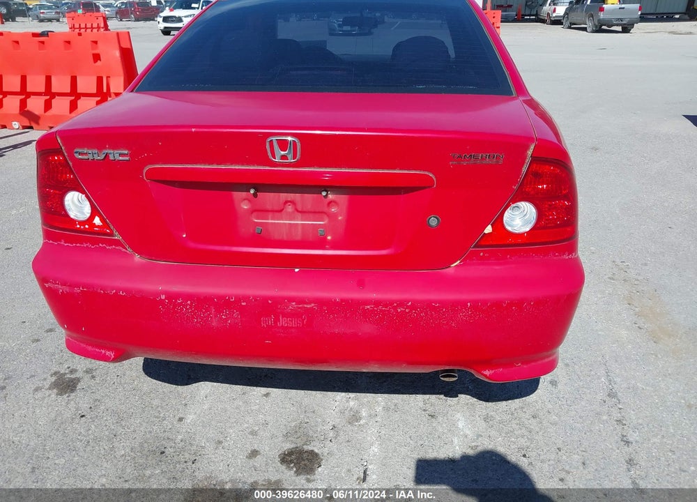 2004 HONDA CIVIC LX VIN: 1HGEM22574L032495