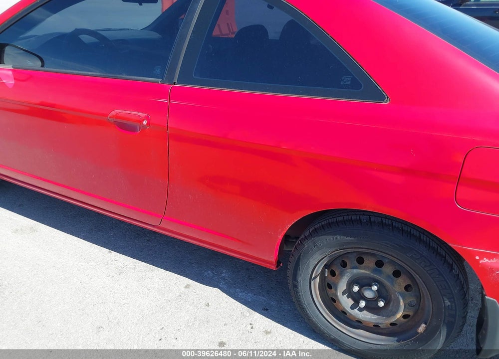 2004 HONDA CIVIC LX VIN: 1HGEM22574L032495