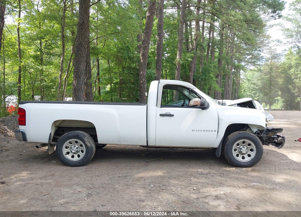 2008 CHEVROLET SILVERADO 1500 WORK TRUCK VIN: 1GCEC14C68Z324794