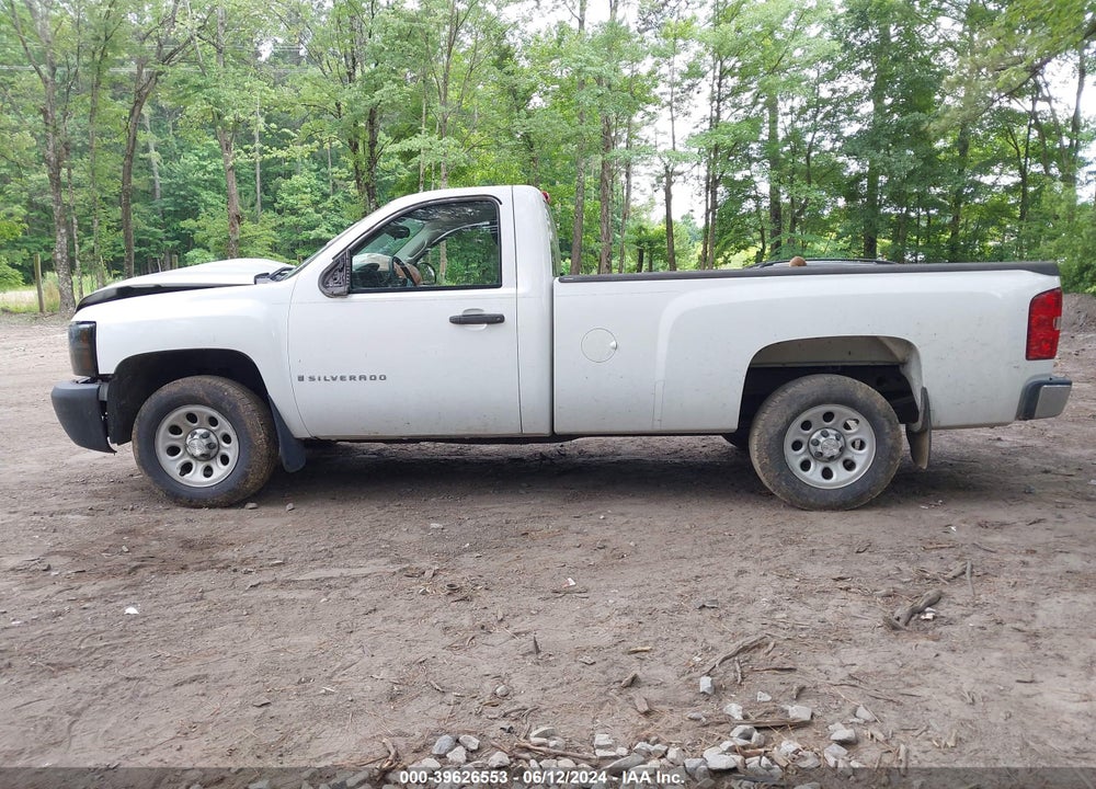 2008 CHEVROLET SILVERADO 1500 WORK TRUCK VIN: 1GCEC14C68Z324794