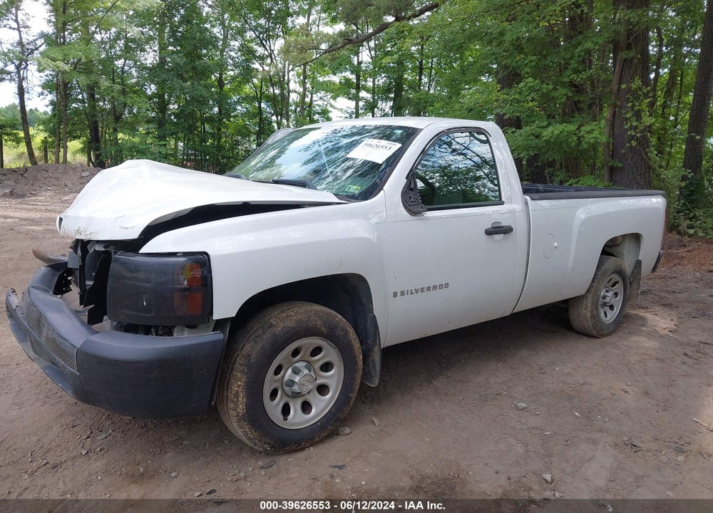 2008 CHEVROLET SILVERADO 1500 WORK TRUCK VIN: 1GCEC14C68Z324794