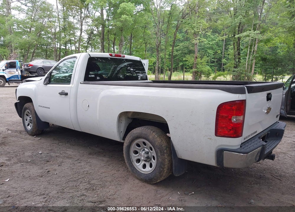 2008 CHEVROLET SILVERADO 1500 WORK TRUCK VIN: 1GCEC14C68Z324794