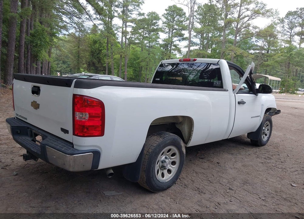 2008 CHEVROLET SILVERADO 1500 WORK TRUCK VIN: 1GCEC14C68Z324794