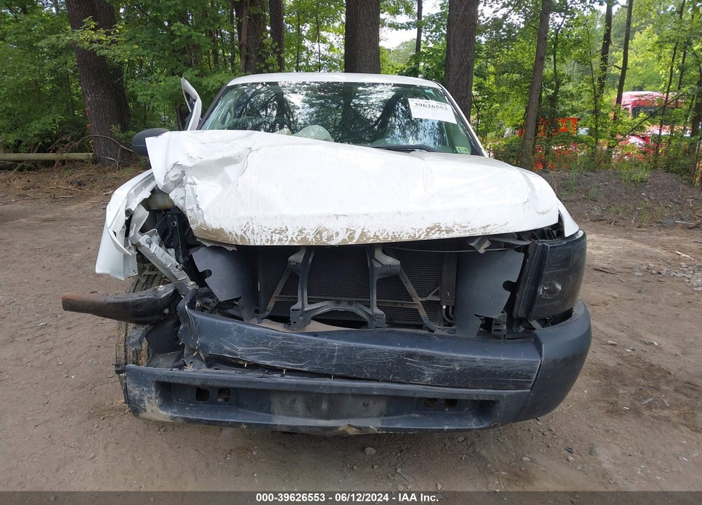 2008 CHEVROLET SILVERADO 1500 WORK TRUCK VIN: 1GCEC14C68Z324794