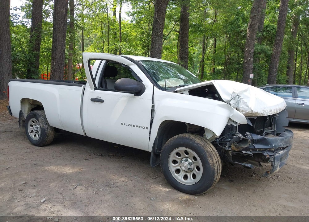 2008 CHEVROLET SILVERADO 1500 WORK TRUCK VIN: 1GCEC14C68Z324794