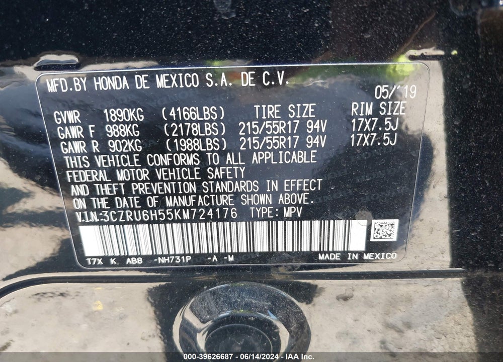 2019 HONDA HR-V EX VIN: 3CZRU6H55KM724176
