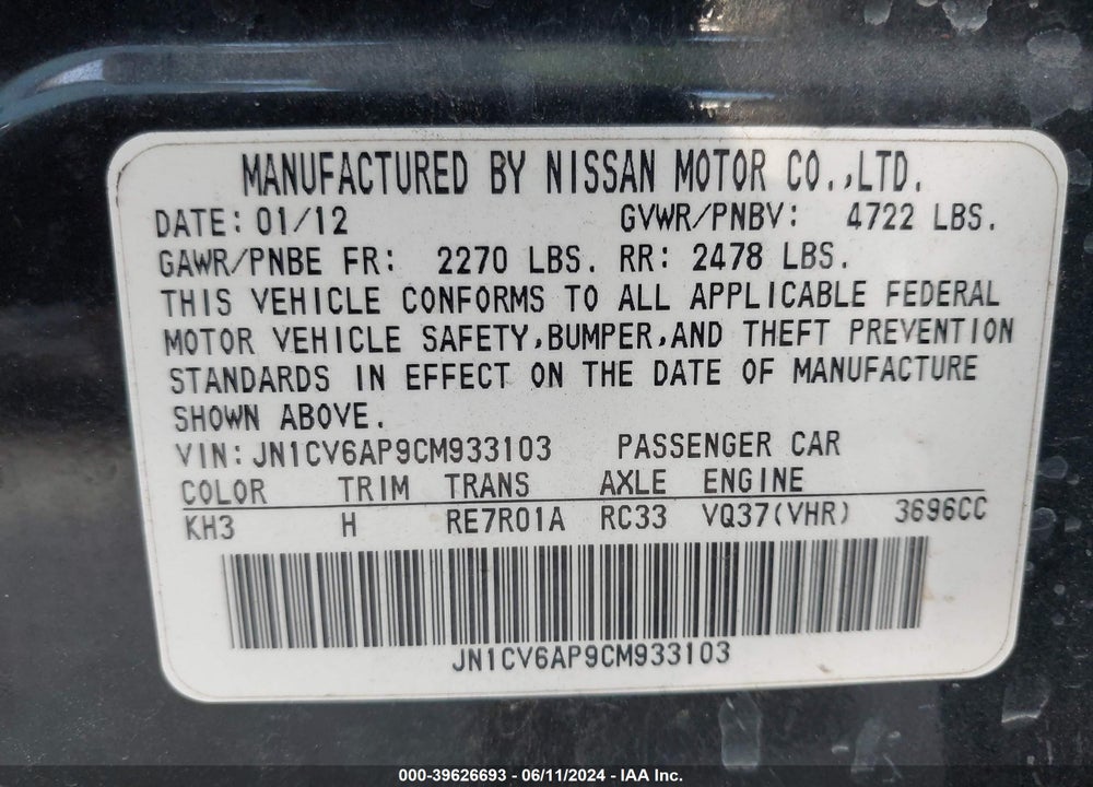 2012 INFINITI G37 JOURNEY VIN: JN1CV6AP9CM933103