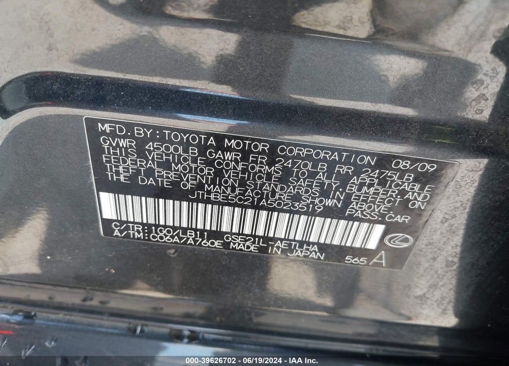 2010 LEXUS IS 350 VIN: JTHBE5C21A5023519