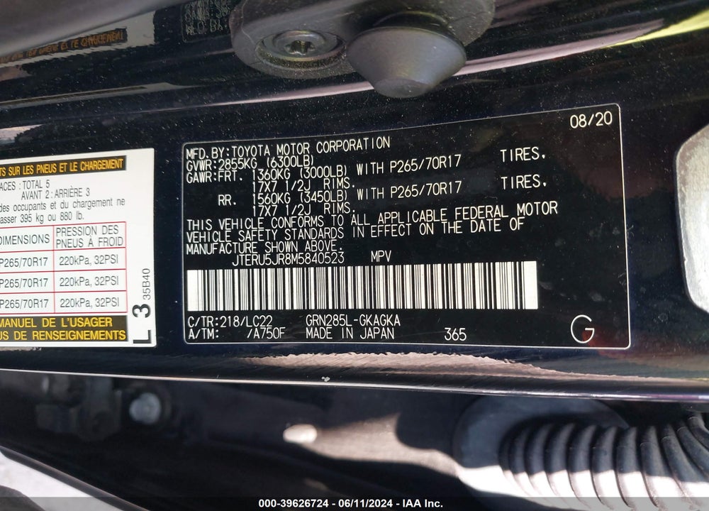 2021 TOYOTA 4RUNNER TRD OFF ROAD PREMIUM VIN: JTERU5JR8M5840523