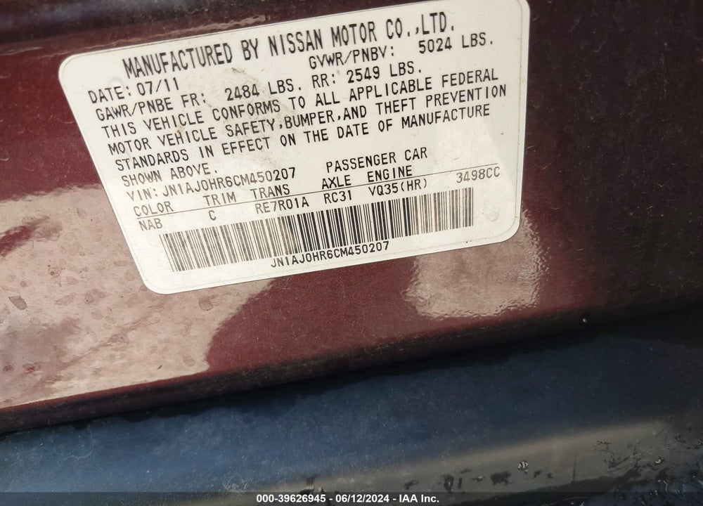 2012 INFINITI EX35 JOURNEY VIN: JN1AJ0HR6CM450207