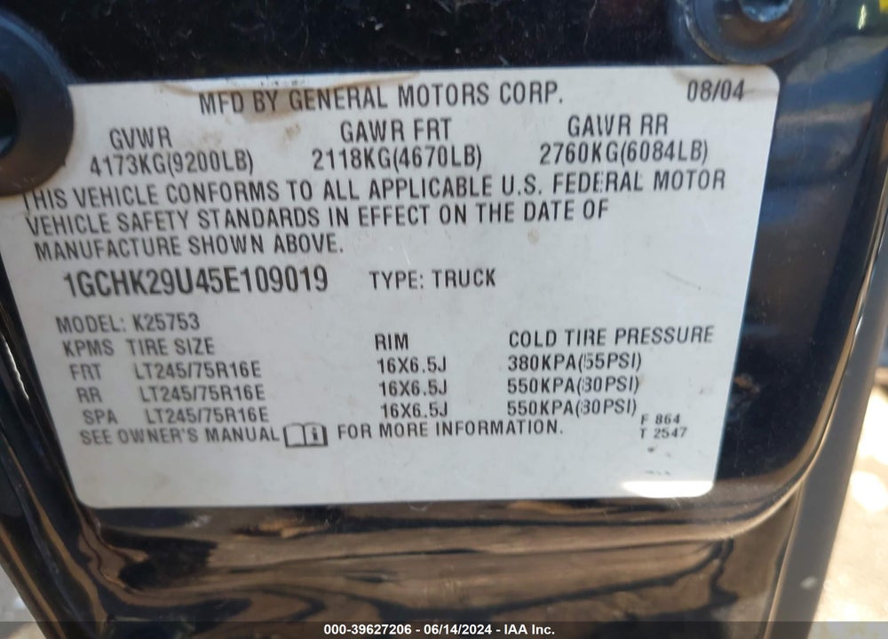 2005 CHEVROLET SILVERADO 2500HD LS VIN: 1GCHK29U45E109019