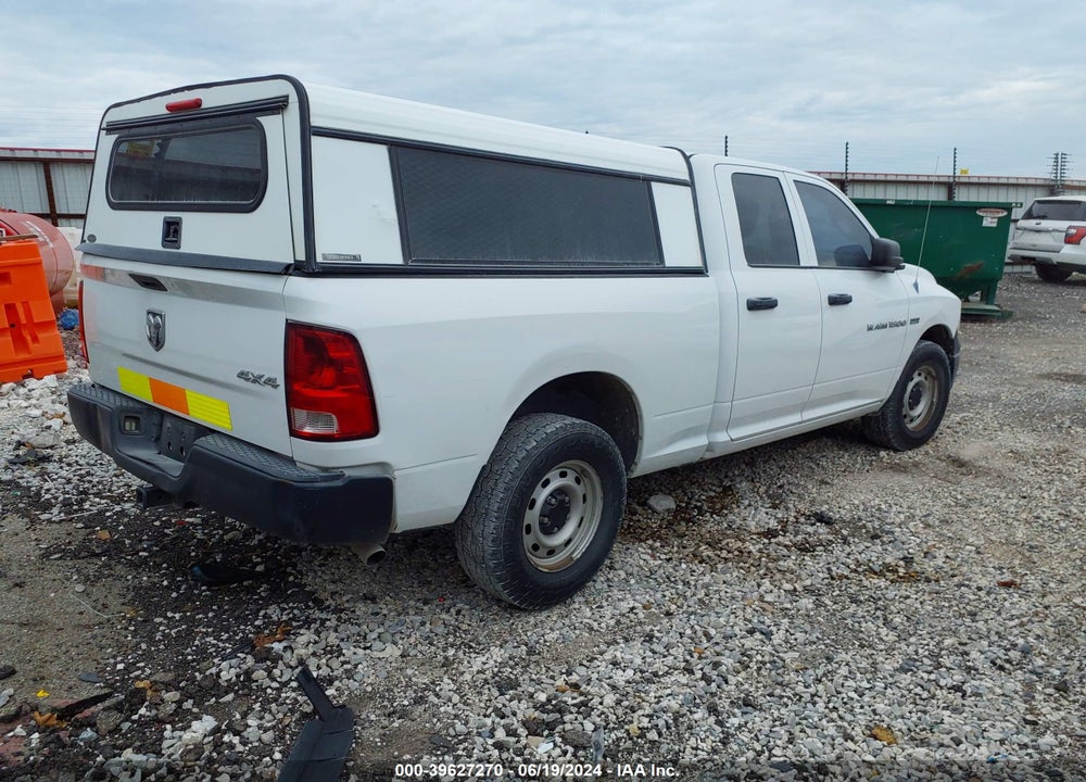 2012 RAM 1500 ST VIN: 1C6RD7FTXCS231512