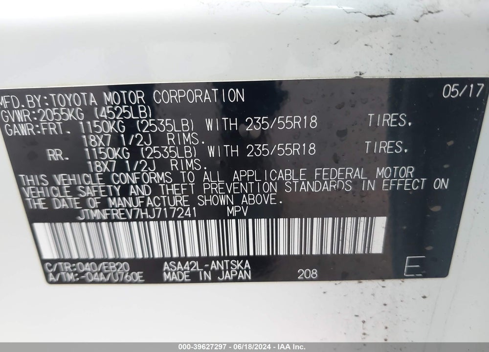 2017 TOYOTA RAV4 SE VIN: JTMNFREV7HJ717241