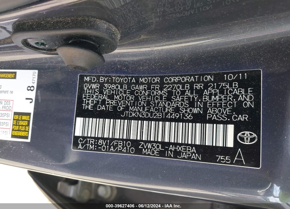 2011 TOYOTA PRIUS TWO VIN: JTDKN3DU2B1449136