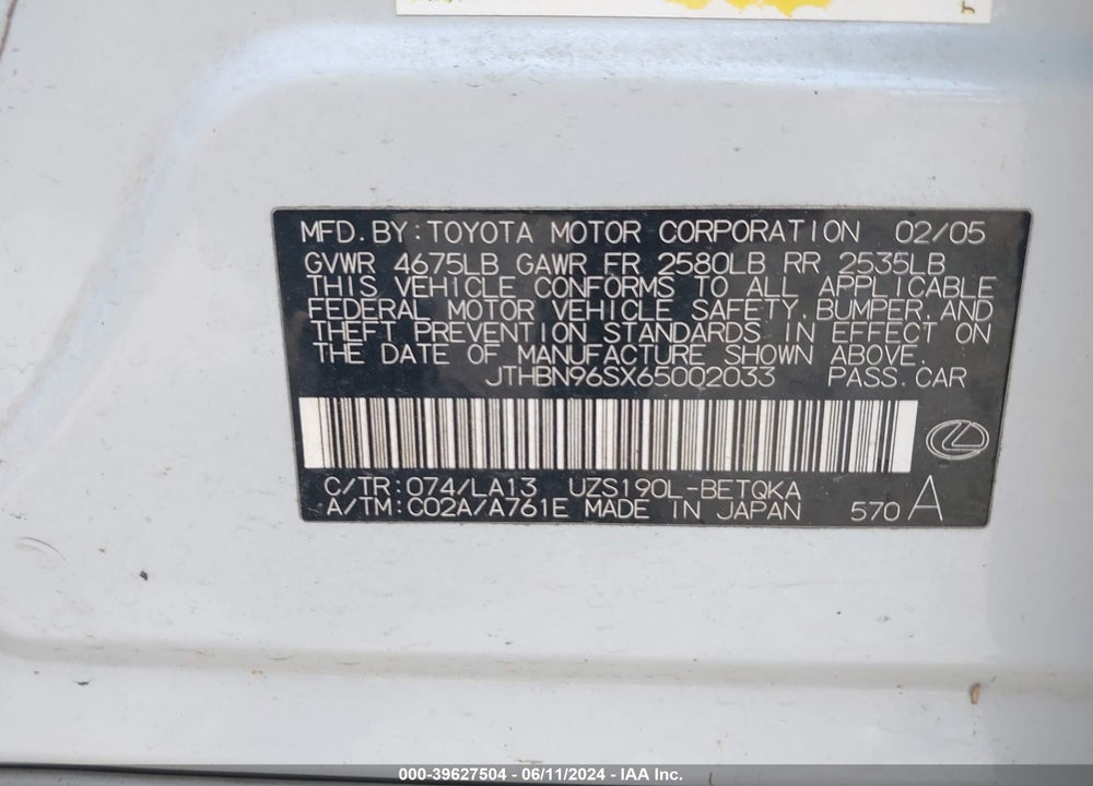 2006 LEXUS GS 430 VIN: JTHBN96SX65002033