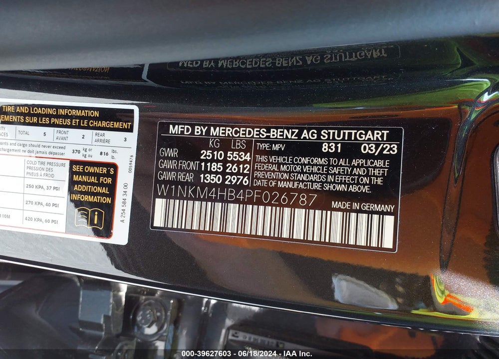 2023 MERCEDES-BENZ GLC 300 4MATIC SUV VIN: W1NKM4HB4PF026787
