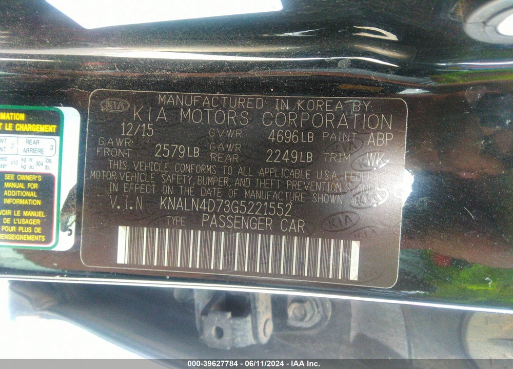 2016 KIA CADENZA VIN: KNALN4D73G5221552
