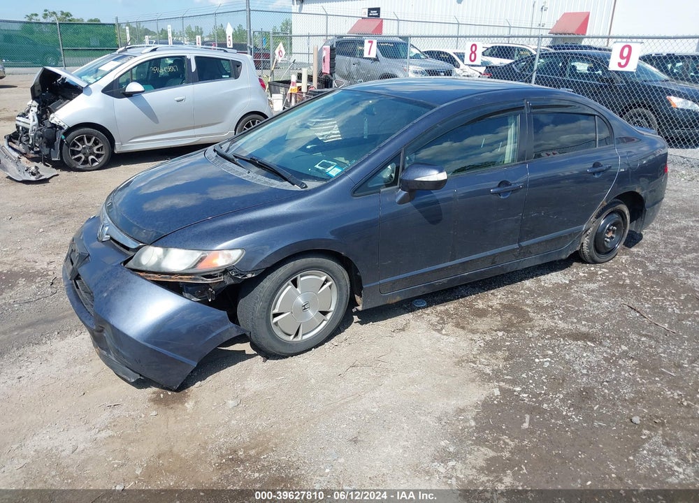 2007 HONDA CIVIC HYBRID VIN: JHMFA362X7S013059