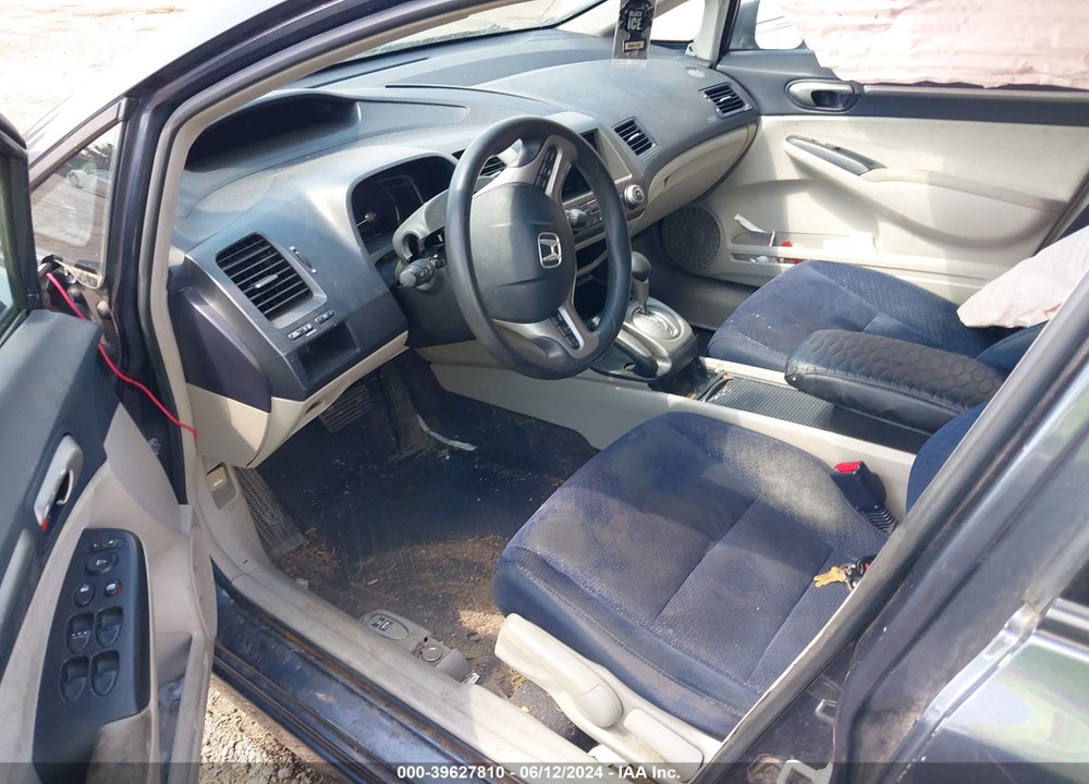 2007 HONDA CIVIC HYBRID VIN: JHMFA362X7S013059