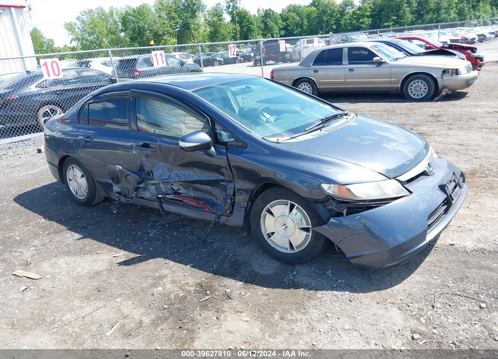 2007 HONDA CIVIC HYBRID VIN: JHMFA362X7S013059