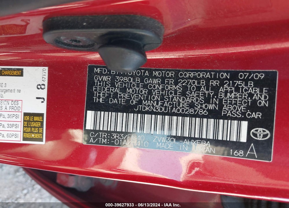 2010 TOYOTA PRIUS III VIN: JTDKN3DU1A0028786