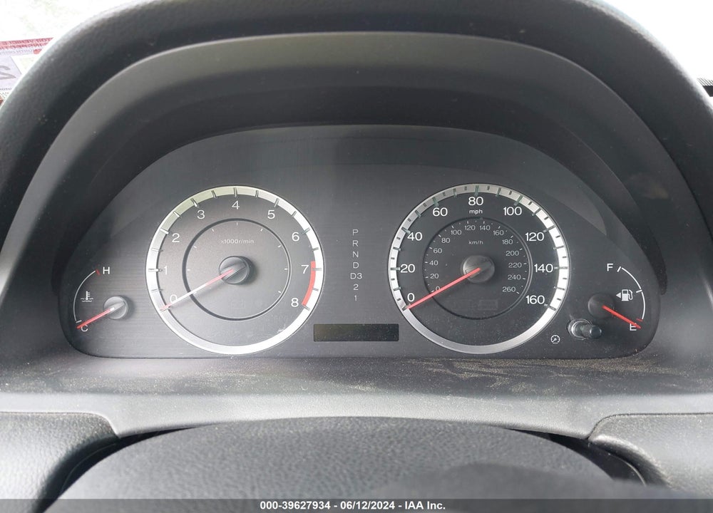 2011 HONDA ACCORD 2.4 LX-P VIN: 1HGCP2F47BA025412