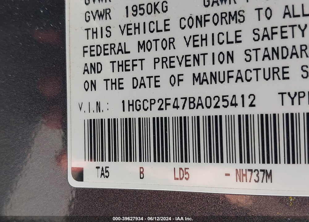 2011 HONDA ACCORD 2.4 LX-P VIN: 1HGCP2F47BA025412