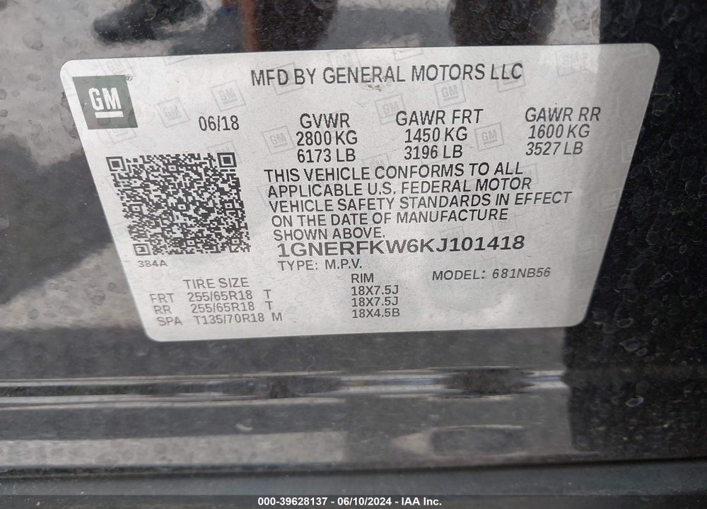 2019 CHEVROLET TRAVERSE LS VIN: 1GNERFKW6KJ101418