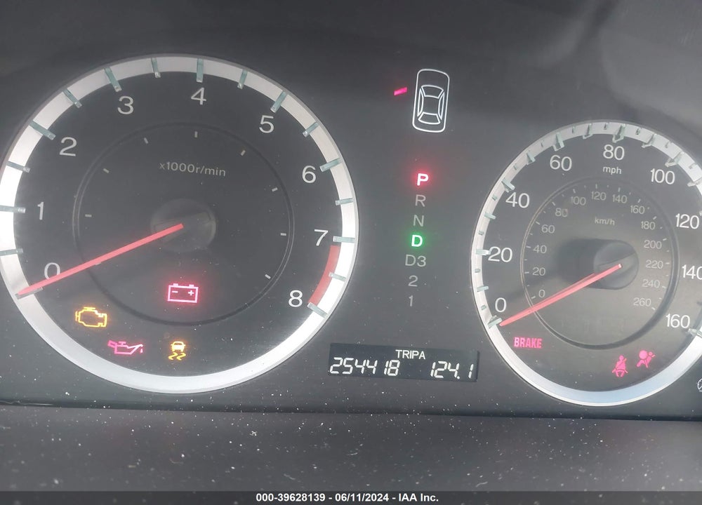2012 HONDA ACCORD 2.4 EX VIN: 1HGCP2F76CA056209