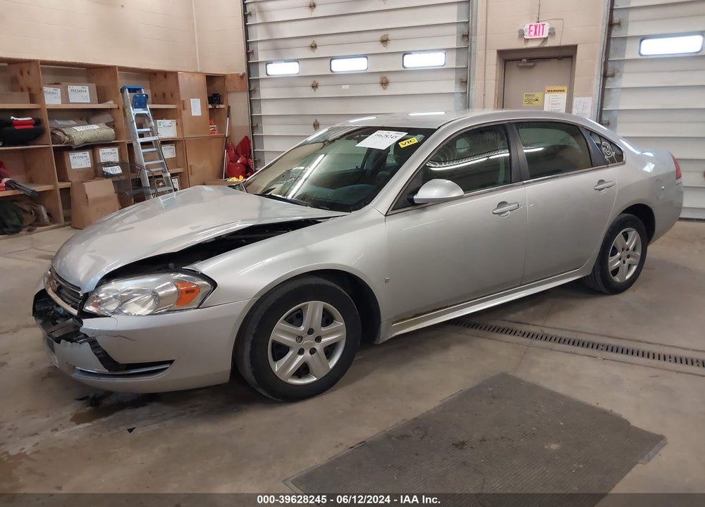 2010 CHEVROLET IMPALA LS VIN: 2G1WA5EK6A1112296