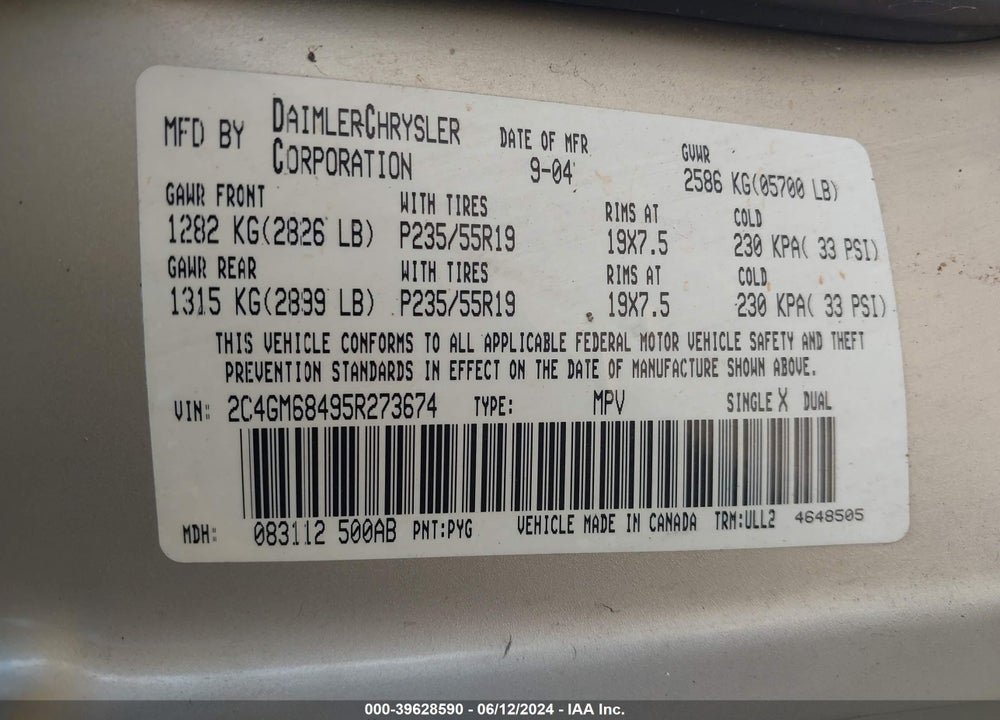 2005 CHRYSLER PACIFICA TOURING VIN: 2C4GM68495R273674