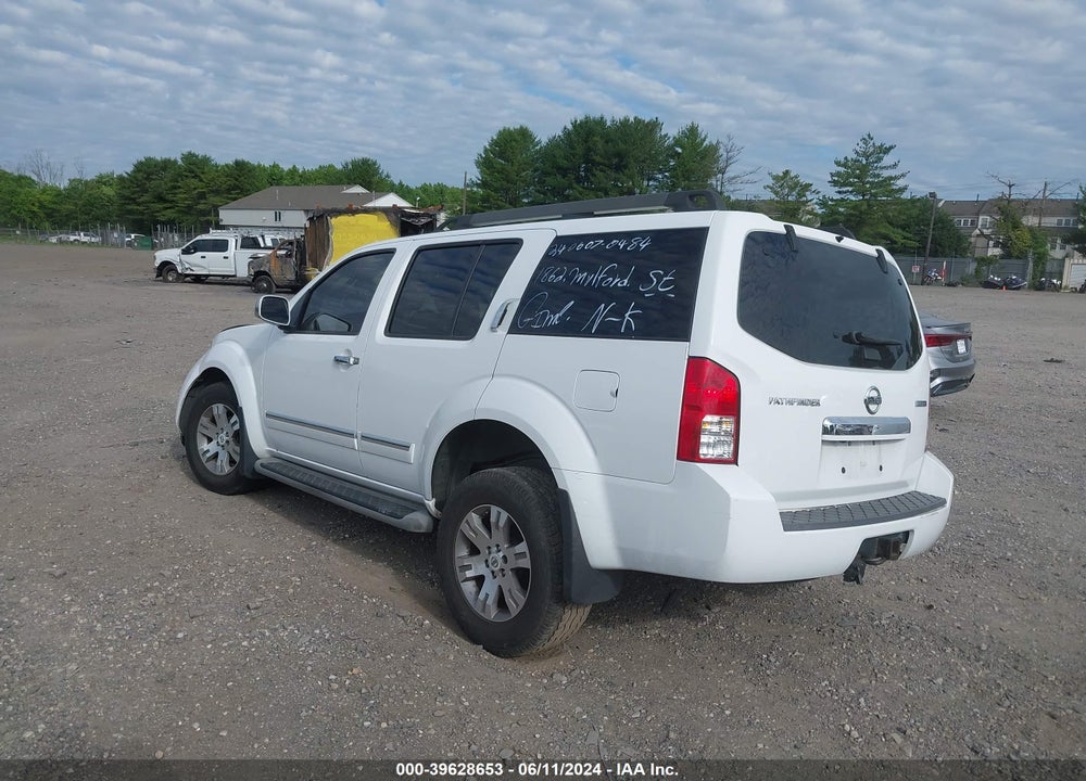 2011 NISSAN PATHFINDER SILVER VIN: 5N1AR1NB4BC604920