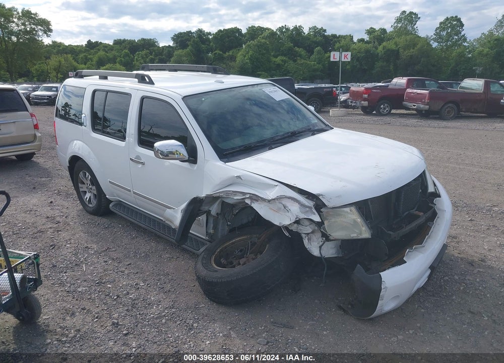 2011 NISSAN PATHFINDER SILVER VIN: 5N1AR1NB4BC604920
