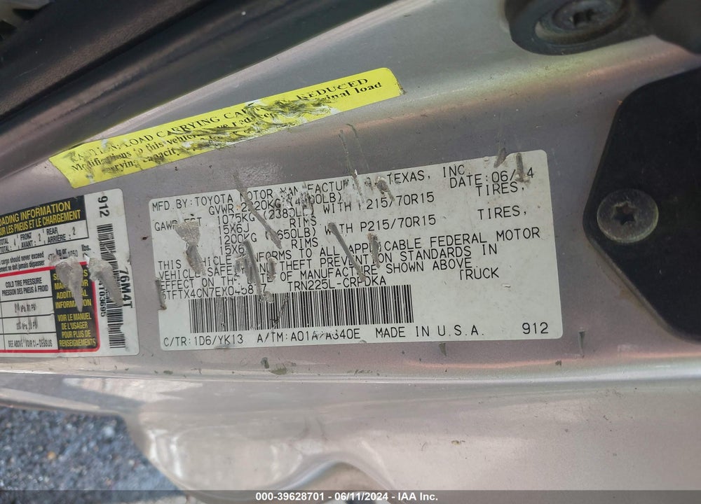 2014 TOYOTA TACOMA VIN: 5TFTX4CN7EX045877